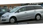 Grandis Mitsubishi new Grandis Mitsubishi new 2012