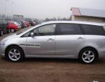 Mitsubishi Grandis Specifications Mitsubishi Grandis Specifications 2012