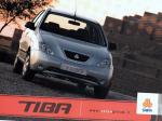 111 Saipa specs 111 Saipa specs sedan
