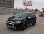 Mitsubishi Outlander XL concept Mitsubishi Outlander XL concept 2006
