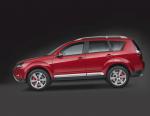 Mitsubishi Outlander XL Specification Mitsubishi Outlander XL Specification pickup
