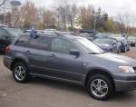 Outlander XL Mitsubishi how mach Outlander XL Mitsubishi how mach 2014
