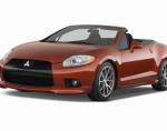 Eclipse Mitsubishi lease Eclipse Mitsubishi lease 2005