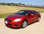 Eclipse Mitsubishi new Eclipse Mitsubishi new 2013
