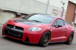 Mitsubishi Eclipse price Mitsubishi Eclipse price suv