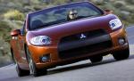 Eclipse Spyder Mitsubishi Specifications Eclipse Spyder Mitsubishi Specifications 2009
