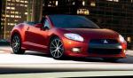 Mitsubishi Eclipse Spyder models Mitsubishi Eclipse Spyder models 2015