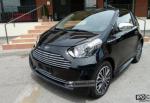 Aston Martin Cygnet configuration Aston Martin Cygnet configuration 2014