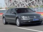 Volkswagen Phaeton configuration Volkswagen Phaeton configuration 2010