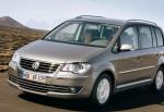 Volkswagen Touran models Volkswagen Touran models cabriolet