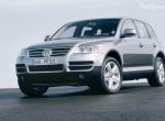 Volkswagen Touareg concept Volkswagen Touareg concept sedan