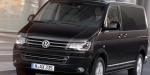 Caravelle Volkswagen how mach Caravelle Volkswagen how mach 2013