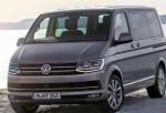 Multivan Volkswagen tuning Multivan Volkswagen tuning minivan