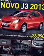 JAC J3 reviews JAC J3 reviews 2007