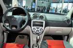 JAC J3 Cross concept JAC J3 Cross concept wagon