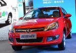 JAC iEV4 auto JAC iEV4 auto hatchback