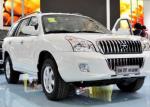 S1 JAC prices S1 JAC prices 2013