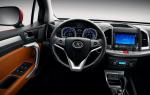 S3 JAC concept S3 JAC concept sedan