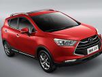 S3 JAC for sale S3 JAC for sale 2013