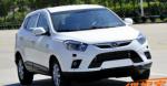JAC S5 sale JAC S5 sale 2011