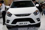 S5 JAC specs S5 JAC specs 2012