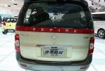 JAC M1 sale JAC M1 sale sedan