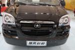 M1 JAC concept M1 JAC concept minivan