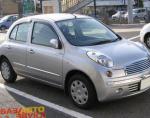 Micra 5 doors Nissan reviews Micra 5 doors Nissan reviews 2014