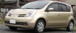 Note Nissan cost Note Nissan cost hatchback