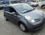 Note Nissan lease Note Nissan lease 2011