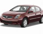 Sentra Nissan sale Sentra Nissan sale 2013