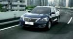 Nissan Teana for sale Nissan Teana for sale 2006