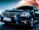 Nissan Teana price Nissan Teana price 2004