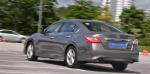 Teana Nissan cost Teana Nissan cost sedan