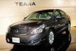 Nissan Teana sale Nissan Teana sale 2008