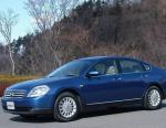Teana Nissan cost Teana Nissan cost 2011