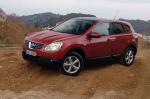 Nissan Qashqai Specification Nissan Qashqai Specification 2011