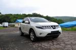 Murano Nissan for sale Murano Nissan for sale hatchback