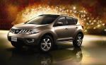Nissan Murano sale Nissan Murano sale 2013
