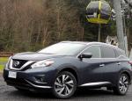Murano Nissan lease Murano Nissan lease 2013