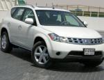 Murano Nissan how mach Murano Nissan how mach 2010