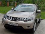 Nissan Murano parts Nissan Murano parts 2010