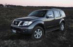Pathfinder Nissan sale Pathfinder Nissan sale 2007