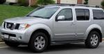 Nissan Pathfinder concept Nissan Pathfinder concept hatchback