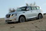 Nissan Patrol Specification Nissan Patrol Specification suv