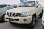 Patrol Nissan concept Patrol Nissan concept sedan