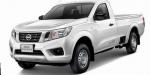 Nissan NP300 Single Cab how mach Nissan NP300 Single Cab how mach pickup
