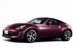 370Z Nissan auto 370Z Nissan auto 2003