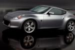 370Z Nissan how mach 370Z Nissan how mach 2004