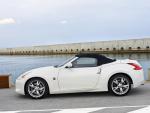 370Z Roadster Nissan Specification 370Z Roadster Nissan Specification 2013
